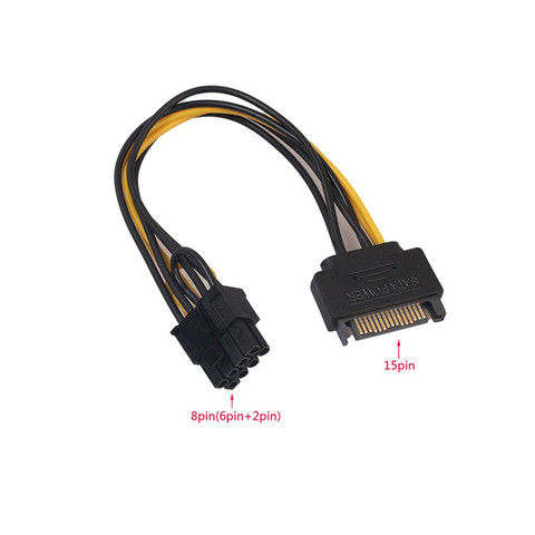 Câble d'alimentation 15 broches SATA mâle vers 8 broches (6 + 2) PCI-E, 18awg, 20cm, pour carte vidéo 20J27 ► Photo 1/6