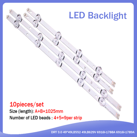 Bande de rétroéclairage LED pour LG Innotek DRT 3.0, 49 