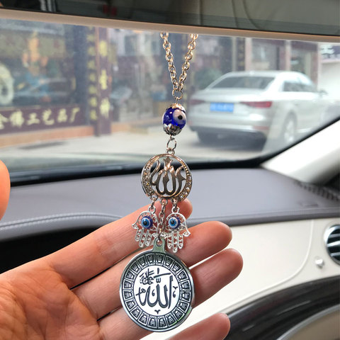 Pendentif de voiture, œil du mal en turquie, musulman, Allah Hamsa main de fatma ► Photo 1/5