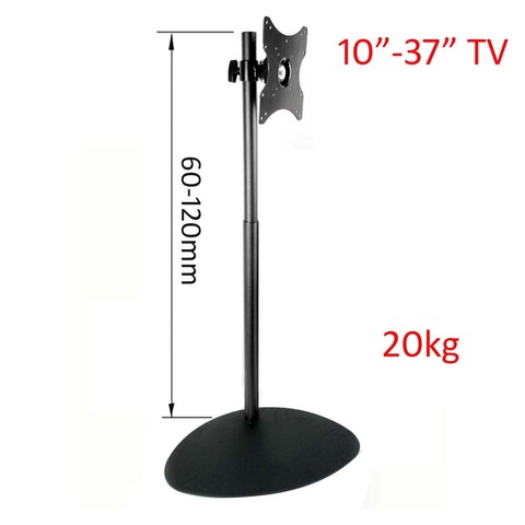 DL-ST02-600 66cm-120cm hauteur réglable en acier lcd tv support de bureau moniteur support de plancher grande base lourde avec pôle 200X200 100x100 ► Photo 1/2