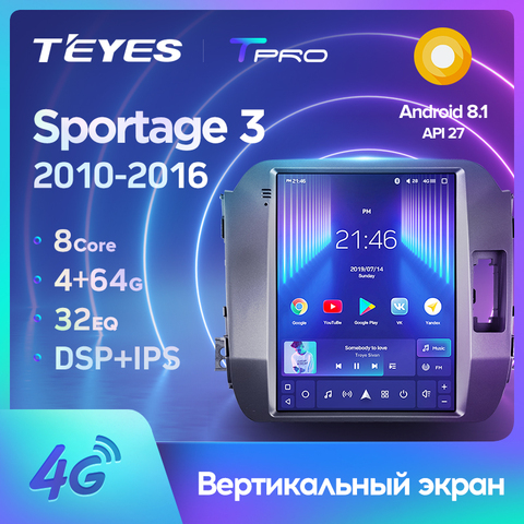 TEYES TPRO pour Kia Sportage 3 SL 2010 - 2016 pour Tesla style écran autoradio multimédia lecteur vidéo Navigation GPS Android No 2din 2 din dvd ► Photo 1/6