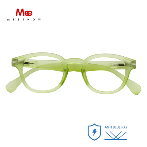 MEESHOW – lunettes de lecture rétro Vintage pour hommes et femmes, verres anti-lumière bleue, pour ordinateur, verres + 0.0 + 2.0 1513 ► Photo 1/6