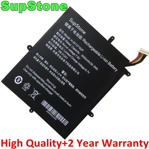 SupStone Nouveau 26.6Wh H-30137162P Batterie D'ordinateur Portable Pour TECLAST F5 2666144 NV-2778130-2S POUR Cavalier Ezbook X1 ► Photo 1/6