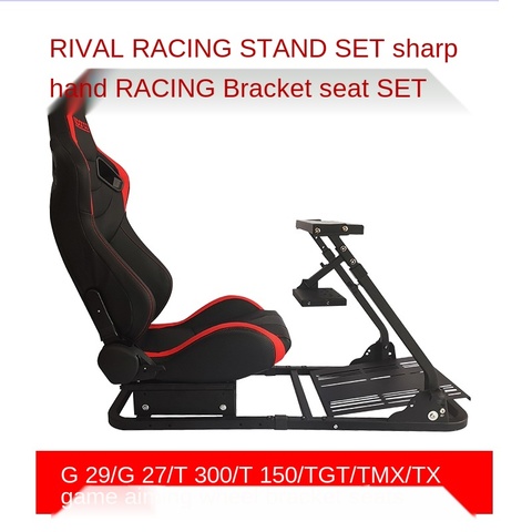 Support de volant de siège de siège de Racing Simulator pour Logitech G29  G920 G25 G27
