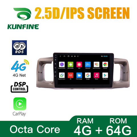 Octa Core 1024*600 Android 10.0 voiture DVD GPS lecteur de Navigation sans pont autoradio pour TOYOTA Corolla EX 04-12 Radio Headunit ► Photo 1/6