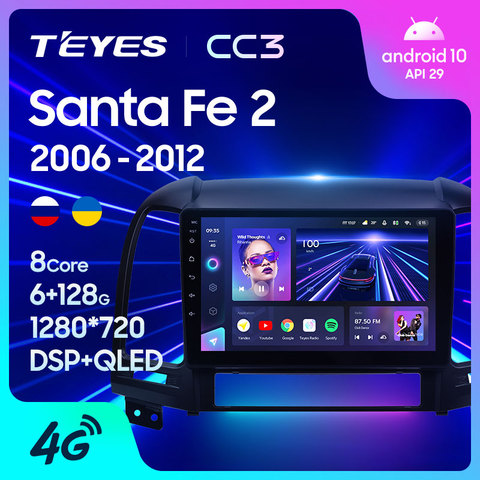 TEYES CC3 pour Hyundai Santa Fe 2 2006 - 2012 autoradio multimédia lecteur vidéo Navigation stéréo GPS Android 10 non 2din 2 din dvd ► Photo 1/6