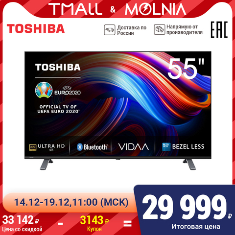 TV 55 pouces TV Toshiba 55u5069 4K UHD Smart TV Molnia ► Photo 1/5