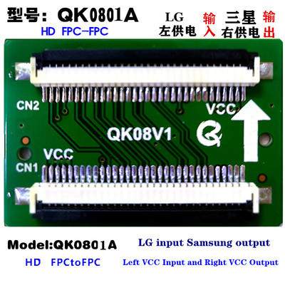 LVDS LVDS HD 30 broches SAM turn LG cable connector Adapter Board rechange gauche et droite ► Photo 1/4