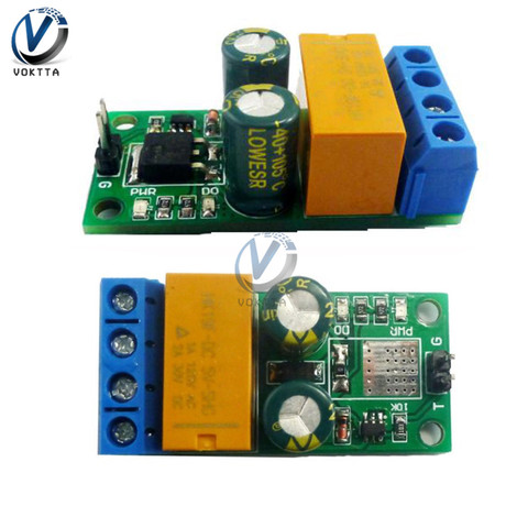 Commutateur de polarité inversée, Module de relais de contrôleur de moteur DR55B01, carte de contrôleur avant/arrière, autobloquant DC 5-24V 2A ► Photo 1/6