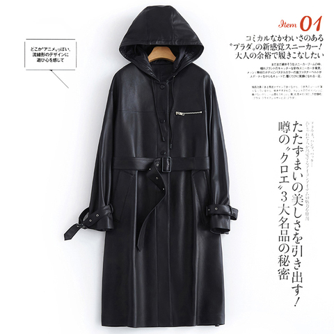 Lautaro-trench-coat en cuir noir femme avec capuche ceinture à manches longues 6xl 7xl grande taille veste en cuir pu femme, printemps automne ► Photo 1/6