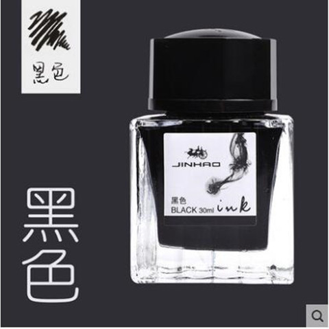 Jinhao – cartouches d'encre noires et bleues, bouteilles en verre de 30ML, pour stylo-plume de 2.6mm de diamètre, papeterie fournitures scolaires et de bureau ► Photo 1/5