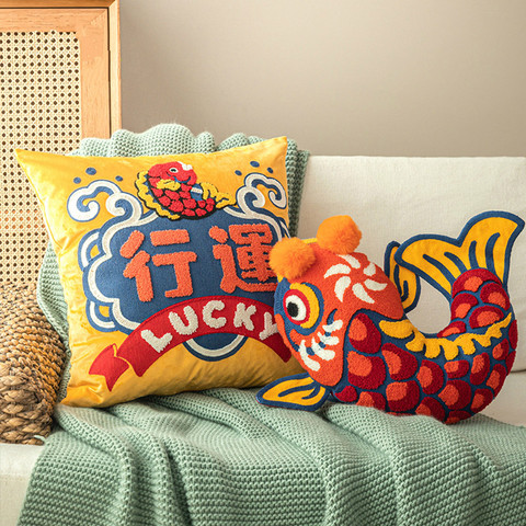 DUNXDECO housse de Coussin oreiller décoratif joie chinois traditionnel chanceux poisson broderie housse de Coussin canapé chaise literie Coussin ► Photo 1/5