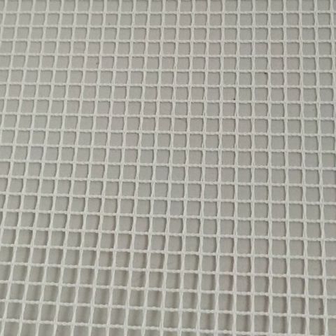 Crochet de tapis vierge en maille toile, 100x150cm, pour fabrication de tapis, tapisserie, Kit de bricolage, outil pour l'artisanat de broderie ► Photo 1/6