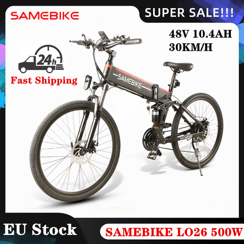 Stock ue Original SAMEBIKE LO26 cyclisme vélo électrique pliant 21 vitesse 48V 10.4AH 500W 30 km/h vitesse Max EBike vtt vélo, ► Photo 1/6