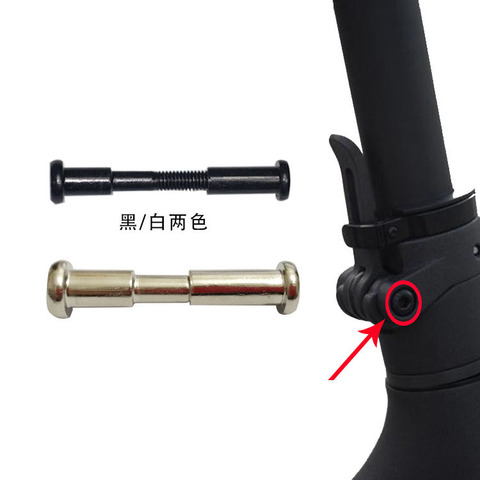 Vis de verrouillage de Scooter pliable pour Scooter Xiaomi M365, accessoires de réparation de verrouillage en acier trempé ► Photo 1/6