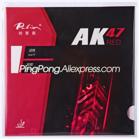 PALIO AK47 rouge/AK47 bleu (AK-47, AK 47) Tennis De Table en caoutchouc avec éponge De Ping-Pong Tenis De Mesa ► Photo 1/6
