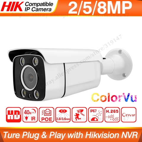 Hikvision Compatible 5MP POE caméra IP couleur à temps plein 8MP caméra réseau 2MP ColorVu ONVIF Hikvision Protocl pour Hikvision NVR ► Photo 1/5