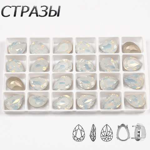 CTPA3bI cristal de verre opale blanc coudre sur des pierres de griffe avec des trous fond d'argent strass en vrac pour la décoration de costume de gymnase de vêtement ► Photo 1/6