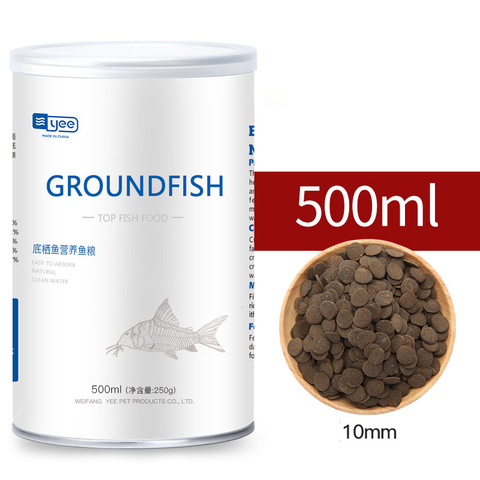 Poisson benthique d'aquarium, Pleco multi-gaufrette, bouche de suceur, poisson du fond, nourriture pour poisson, 500ml ► Photo 1/6