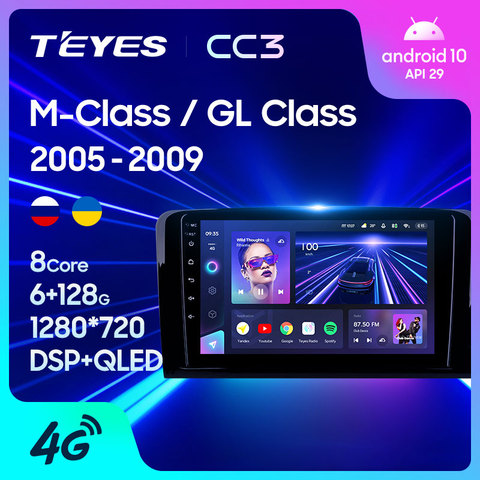 TEYES CC3 pour Mercedes Benz ML GL ML350 GL320 X164 2005 - 2009 autoradio multimédia lecteur vidéo Navigation stéréo GPS Android 10 non 2din 2 din dvd ► Photo 1/6