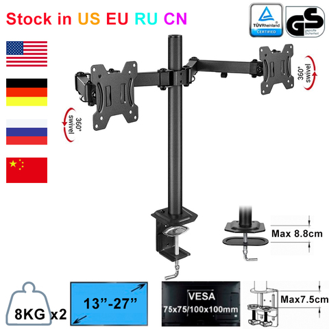 Bras de support d'écran de support de bâti de moniteur de pivot de mouvement complet de bureau pour deux écrans de 13 