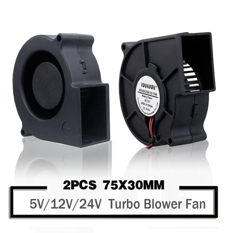 Ventilateur de refroidissement à flux d'air, DC 5V 12V USB/2PIN 75mm 75x30mm 7530 7cm 70mm ► Photo 1/5