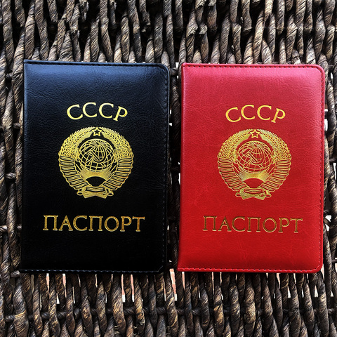 Russe CCCP urss passeport couverture en cuir couvertures pour passeports urss porte-carte hommes passeport-couverture couverture de l'urss passeport ► Photo 1/6