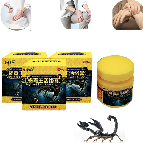 3 boîtes Scorpion pommade puissant soulagement efficace douleur musculaire névralgie acide stase rhumatisme arthrite médecine chinoise ► Photo 1/6