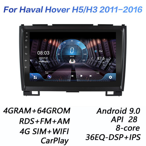 Autoradio Android 2011, 4G, carplay, 4 go/64 go rom, DSP, 2 din, lecteur multimédia vidéo, pour voiture Haval Hover Great Wall H5/H3 (2016-9.0) ► Photo 1/6