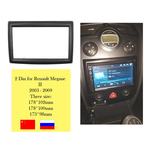 2 Din voiture Audio Radio Fascia adapté pour Renault Megane 2 II 2002 2003 2004 2005 - 2009 stéréo cadre panneau plaque tableau de bord Installation ► Photo 1/6
