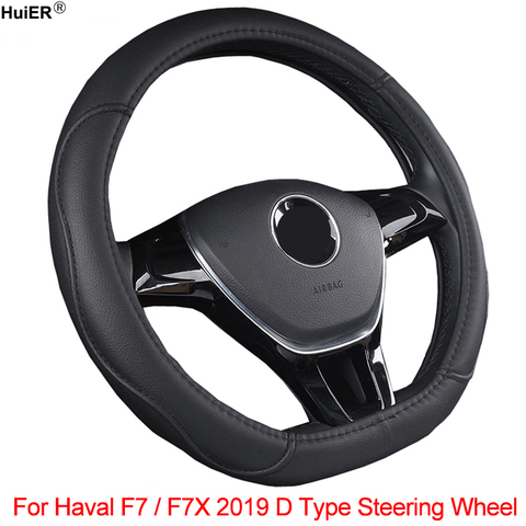 Couverture de volant de voiture en cuir PU tressé en forme de D pour Haval F7 F7X 2022 ► Photo 1/6