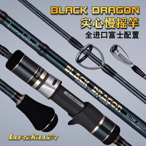 Lurekiller – canne à pêche Spinning/Casting en carbone solide, pièce d'origine Fuji, Dragon noir 632, pour bateau océan ► Photo 1/6