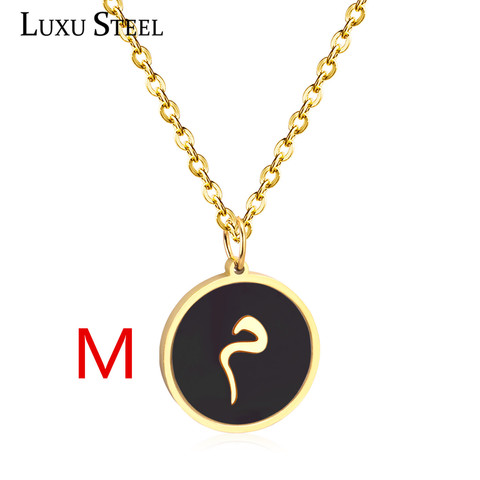 Luxsteel noir coquille colliers ras du cou chaînes bijoux en acier inoxydable rond arabe alphabet pendentif collier lettre bijoux ► Photo 1/6