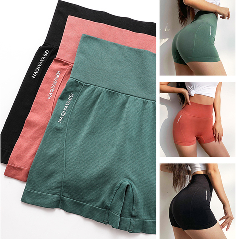 LOOZYKIT taille haute Shorts d'entraînement Vital sans couture Fitness Yoga Shorts Scrunch bout à bout Yoga Shorts de course Sport femmes Leggings de gymnastique ► Photo 1/6