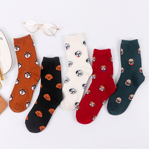 Chaussettes en coton peigné pour femmes, nouvelle mode, dessin animé Kawai, chaussettes décontractées pour filles, Shiba Inu chien Corgi, jolis motifs d'animaux, 2022 ► Photo 1/6