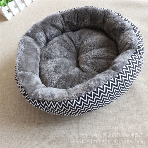 Lit doux pour animaux de compagnie, panier pour chiens et chats, coussin, tapis ► Photo 1/6