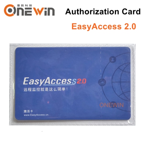 Carte d'autorisation EasyAccess 2.0 télécommande pour Weintek Weinview ihm iE/cMT/eMT series ► Photo 1/2