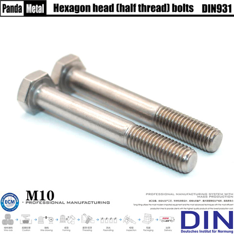 M10 allongé demi-dent boulon 304/316 allemand standard DIN931 acier inoxydable demi-filetage vis (THE)A2-A4 vis à tête hexagonale ► Photo 1/6