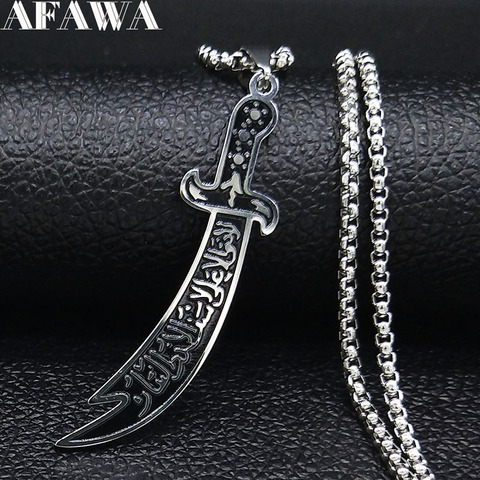 2022 mode arabe épée en acier inoxydable colliers pour hommes couleur argent collier pendentif bijoux homme N558S01 ► Photo 1/6