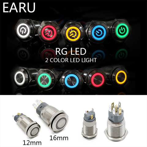 Micro interrupteur à lumière LED RGB, double couleur, 12mm 16mm, Fixation de verrouillage à réinitialisation automatique momentanée, bouton-poussoir en métal étanche, interrupteur d'alimentation ► Photo 1/6