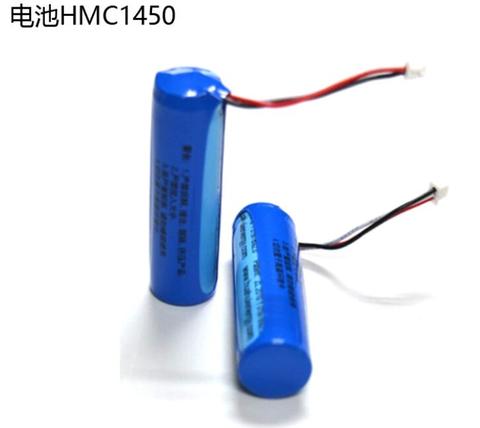 Batterie d'origine pour enregistreur intelligent Pro, HMC1450, 3,7 v, 500mah, 14x50 ► Photo 1/1