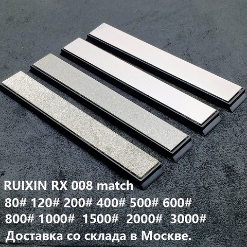 Bonne qualité diamant whetstone barre match Ruixin pro RX008 Edge Pro aiguiseur de couteau 80 #-3000 # ► Photo 1/6