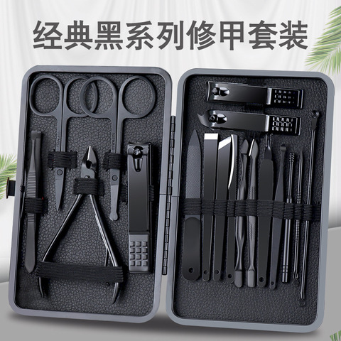 7/10/12/16/18 pièces classique noir coupe-ongles ensemble professionnel en acier inoxydable ongles beauté outils ensemble et Kit ongles/soins des pieds outils ► Photo 1/6