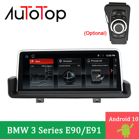 AUTOTOP – autoradio multimédia 10.25 