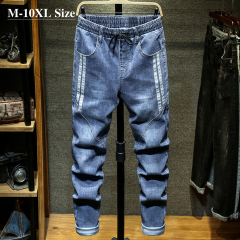 Grande taille 7XL 8XL 9XL 10XL hommes Harem jean 2022 automne nouvelle mode décontracté taille élastique Denim pantalon Streetwear pantalon mâle ► Photo 1/6