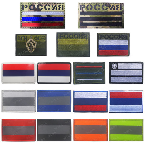 Drapeau russe infrarouge réfléchissant IR tactique militaire patchs russie drapeaux brodé Patch PVC caoutchouc broderie Badges ► Photo 1/6