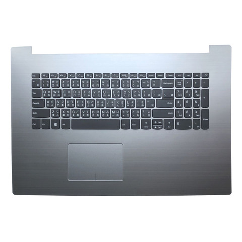 Nouveau Topcase Palmrest couvercle supérieur boîtier du clavier pour Lenovo Ideapad 330-17 17IKB ► Photo 1/5