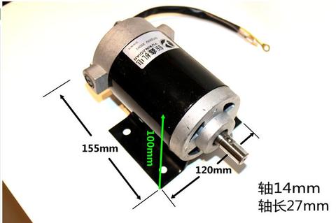 Scie à chaîne, tour de conversion de puissance, moteur cc 220v, perceuse d'établi ► Photo 1/5