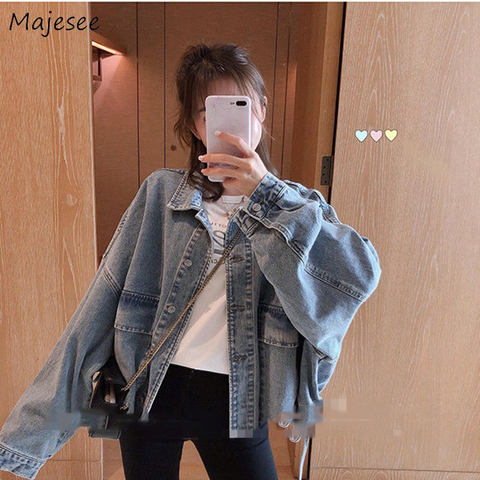 Manteaux et vestes en Denim pour femmes, bleu, ample, tenue d'étudiant décontractée, vêtements d'extérieur, Style coréen Harajuku, mode quotidienne ► Photo 1/6