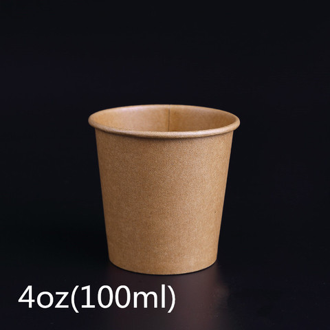 Mini tasse en papier Kraft jetable 100ml | 50 pièces/paquet ► Photo 1/4